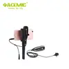 Best Price Cctv Audio Cable\/Audio Receiver Microphone For Security Cameras