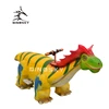 Dinosaur rides for fun park coin operated car