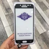 Mobile phone tempered glass screen protector 9H 2.5D case friendly full coverage screen protector for Samsung C5 Pro C7 Pro