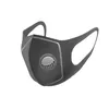 The Latest Activated Carbon Mask Riding Sunscreen Dust PM2.5 Mask Breathing Valve Face Shield