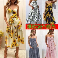 

2020 Hot Sell UK Holiday Strap Button Perinted Flora Summer Long Beach Dress For Women's Stock Wholesale Sunflower Dress