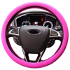/product-detail/promotional-silicone-rubber-car-steering-wheel-cover-for-accesorios-para-autos-60706579343.html
