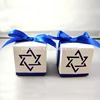 Baby Shower Gift Five Pointed Star Favor Box