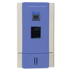 Test Method for Harmful Substances of Interior Decoration Materials by Formaldehyde Emission chamber