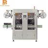 automatic PVC sleeve heat shrinking mineral water bottle labeling machine