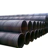 1-16 Inch Diameter Steel Pipe Reamer ERW Spiral Welded Steel Pipe