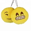 Promotional Mini Plush Emoji Keychain Toys Stuffed Soft Emoji Keyring