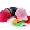 Men Women Plain Solid Color Baseball Cap Curved Visor Hat Adjustable