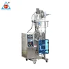 Taichuan Small Packet Hotel Supoly Juice Sauces Liquid Soap Packaging Machine