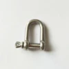 Stainless Steel Black and silver Mini D Decorative shackle 4mm/5mm for Bracelet