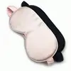 Eye Mask Patches 100%Silk Elastic Strap/Headband