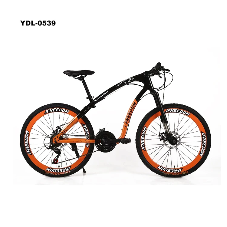 buy adult bike