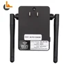 New Product Wifi Switch Portable Wifi Repeater Extender Wifi Wireless Signal Amplifier Dual Network 300Mbps GR-ZJQ-05