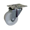 /product-detail/2019-supply-swivel-caster-wheels-2-inch-nylon-pp-metal-table-legs-with-casters-for-furniture-62092656041.html