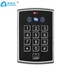 RFID Access Control Standalone Keypad Wiegand Reader Outdoor Waterproof Metal Housing