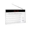 THR-K838 High Quality Medical Wireless Intercom System\intercom system