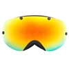 Frameless Anti Fog Double-layer Removable Lens Skiing Glass Magnetic Magnet Snow Goggle