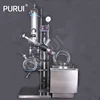 High Qualified rotary evaporator