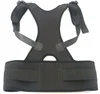 New Adjustable Shoulder Posture Brace front closure Clavicle Brace for Posture Correction and Alignment