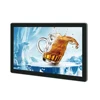 22 inch 8G Memory Android wifi 3G enabled bus advertising screen flexible led screen for bus