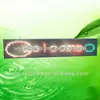 hot technology 3G wireless portable led light display case