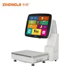 POS Weighing Scale with POS System and Printer for Fruits and Seafood Stores