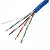 Super five network cable CAT5 pure oxygen-free copper POE power supply monitoring line outdoor water blocking network line