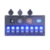 New Design 8 Way 12V Rocker Switch Panel