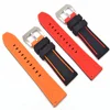 New 20mm 22mm 24mm Two colours silicone interchangeable watch strap with quick release watch band