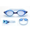 /product-detail/2019-hot-sale-waterproof-mirrored-swimming-glasses-adult-swim-goggles-for-summer-pool-62102350199.html