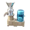 Nut butter making machine/small peanut butter processing machine/cosmetic grade face cream colloid mill
