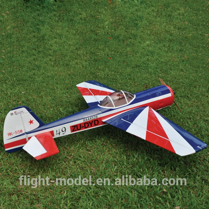 30cc rc airplanes for sale