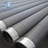 Vee Wire Cylinder Screen/ Water Filter Pipe