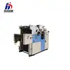 Bicolor easy operating offset printing machine made in China