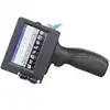 300-600DPI High speed handheld inkjet printer for logo printing PVC PP HDPE Cable Wire Pipe expiry date code printing