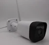 Smar Full HD 1080P Camera 1/2.7''Sensor Night Vision Waterproof Outdoor CCTV Security Bullet Camera IR Cut Filter