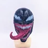 /product-detail/halloween-costume-film-cosplay-venom-latex-mask-62111801157.html