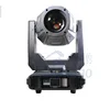Hot sale Led 300w led spot moving head light spot light