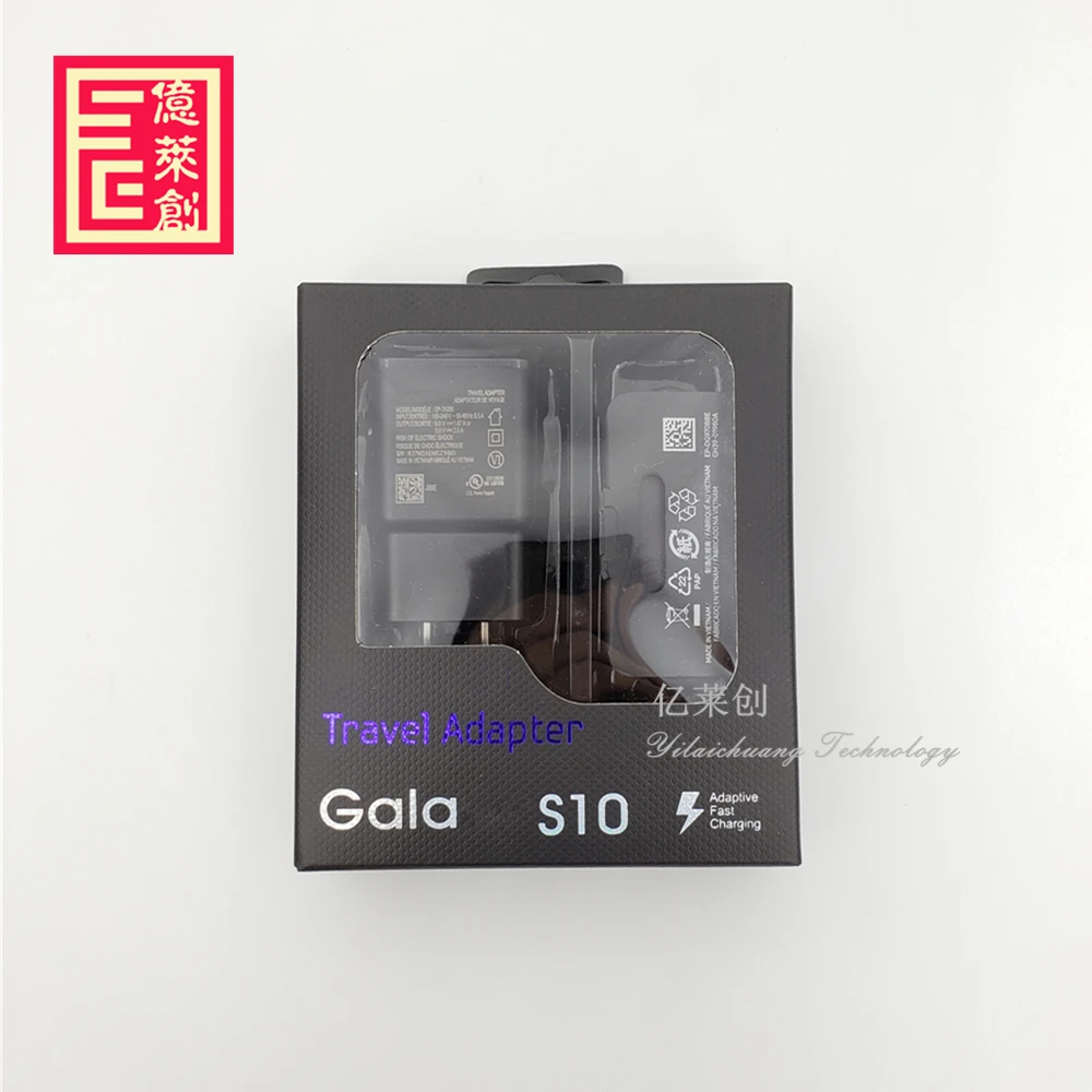
For Samsung Galaxy S10 S10+ Note 9 s8 Fast charging Quick Travel Wall Charger with 1m Type C Data Cable set 