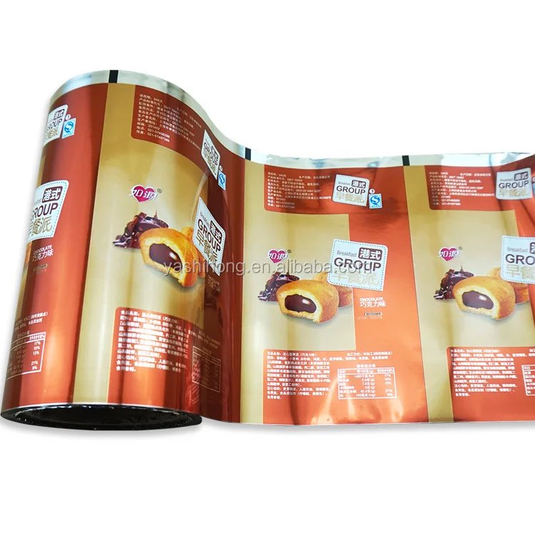 
Customized flexible BOPP CPP Plastic film roll coffee powder milk packaging material 