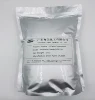 Factory Price USP26 Copovidone VPVA64 Copolymer VA64 Powder