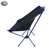 Wholesale Outdoor Folding Backpacking Camping Chairs Picnic Beach Hiking Fishing Chairs