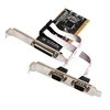 Computer Accessories PCI to 2 port Serial 1 port parallel Express card RS-232 RS232 Desktop Serial Port Card Expansion Card
