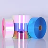 PET double-color iridescent rainbow laminated hologram metallized spangle plain glitter sequins film roll for shoes hat clothes