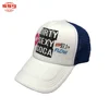 5 panel advertising promotional sponge and mesh flat snap back printed baseball cap