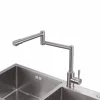 Amazon Hot Selling Sink Mp Sink Faucet, Free Sample Mp Sink Faucet#