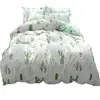 US standard cotton washed cotton bedding protector four sets of four seasons
