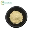 Excellent Quality Reasonable Price yeast beta glucan