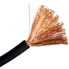 60227 IEC 52 rvv stranded copper core XLPE insulation electrical cable wire