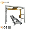 Rotary arm stretch wrapper/Rotating arm pallet wrapper/Wrapping Machine